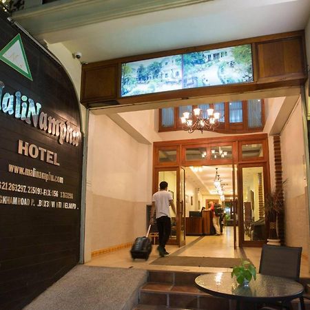 Mali Namphu Hotel Vientiane Buitenkant foto